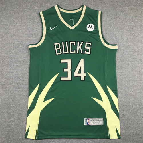 NBA Milwaukee Bucks-092