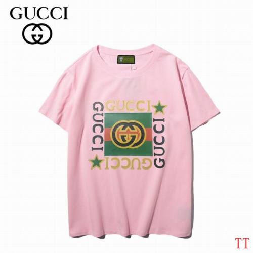 G men t-shirt-1597(S-XXL)