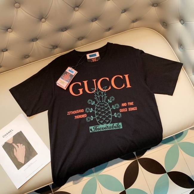 G men t-shirt-1687(XS-L)