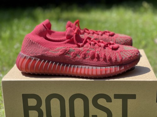 Authentic Yeezy Boost 350 V2 CMPCT “Slate Red”