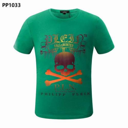 PP T-Shirt-656(M-XXXL)