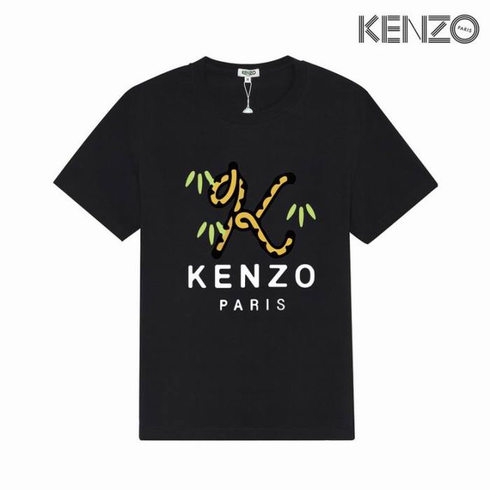 Kenzo T-shirts men-260(S-XXL)