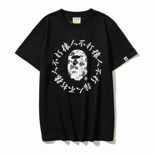 Bape t-shirt men-1261(M-XXXL)