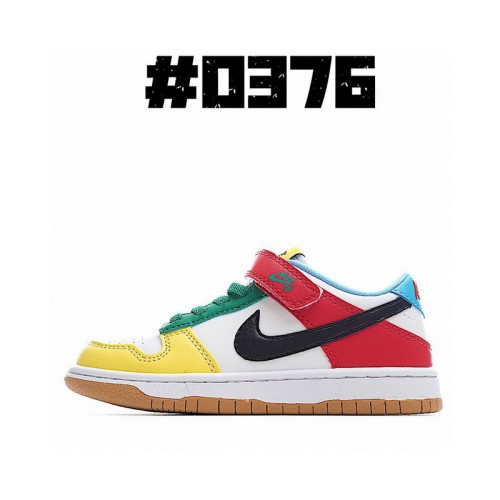 Nike SB kids shoes-007