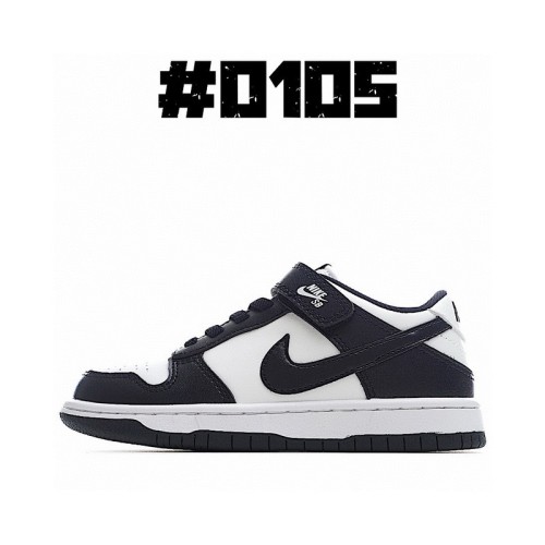 Nike SB kids shoes-004
