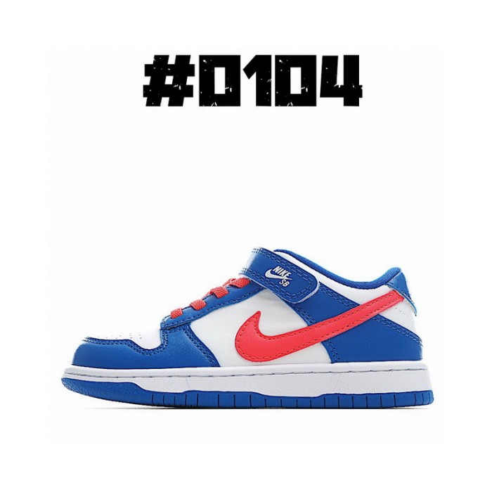 Nike SB kids shoes-001