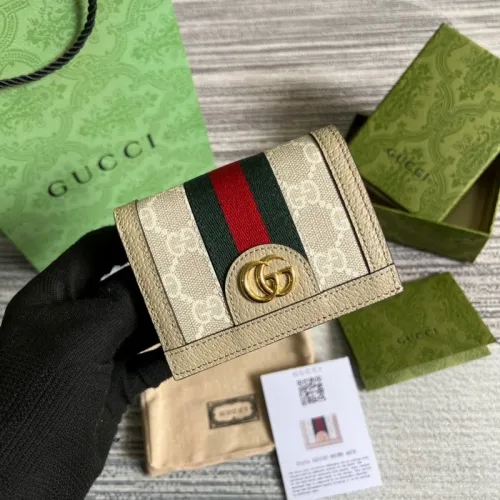 Super Perfect G Wallet-050
