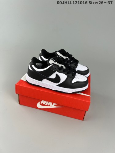 Nike SB kids shoes-190