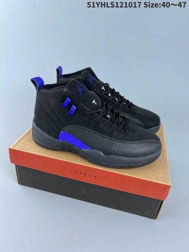Jordan 12 shoes AAA Quality-052