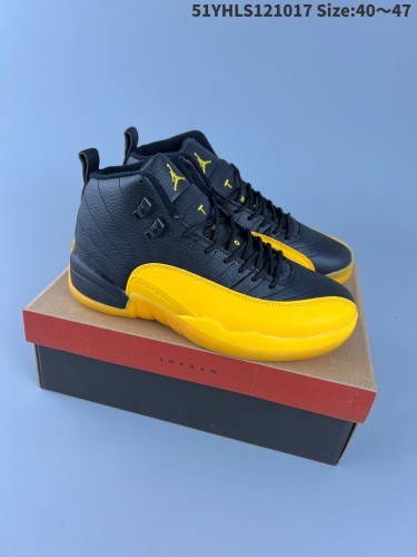 Jordan 12 shoes AAA Quality-048