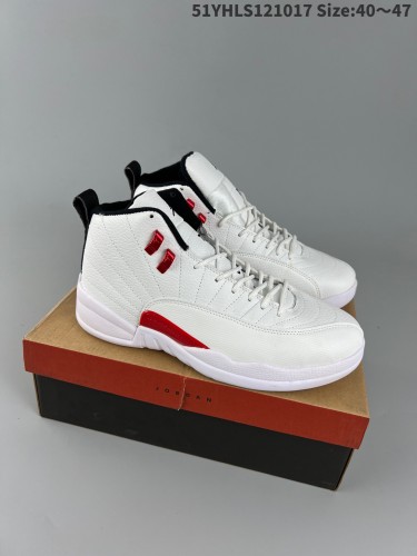 Jordan 12 shoes AAA Quality-049