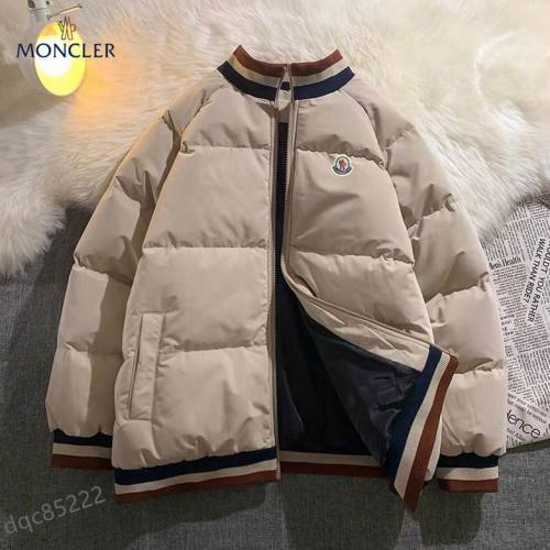 Moncler Down Coat men-1609(M-XXXL)