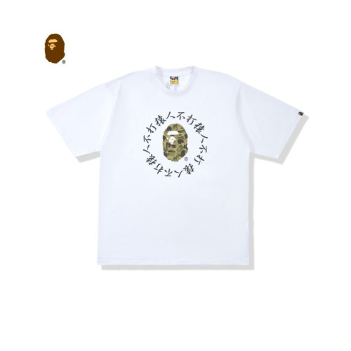 Bape t-shirt men-1603(M-XXXL)