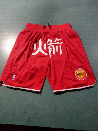 NBA Shorts-1418