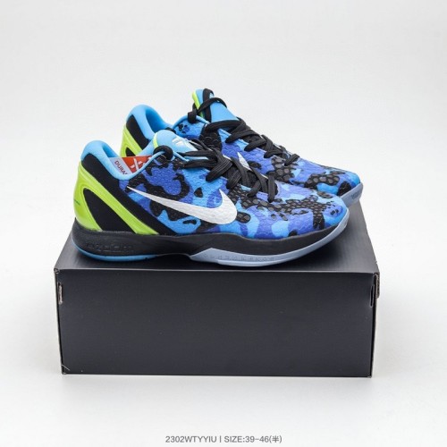 Nike Kobe Bryant 6 Shoes-048