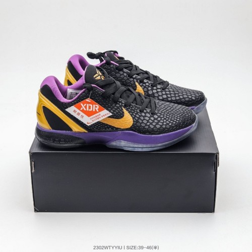 Nike Kobe Bryant 6 Shoes-047