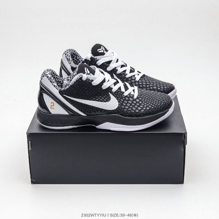 Nike Kobe Bryant 6 Shoes-049