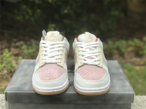 Authentic Nike Dunk Low  Year of the Rabbit