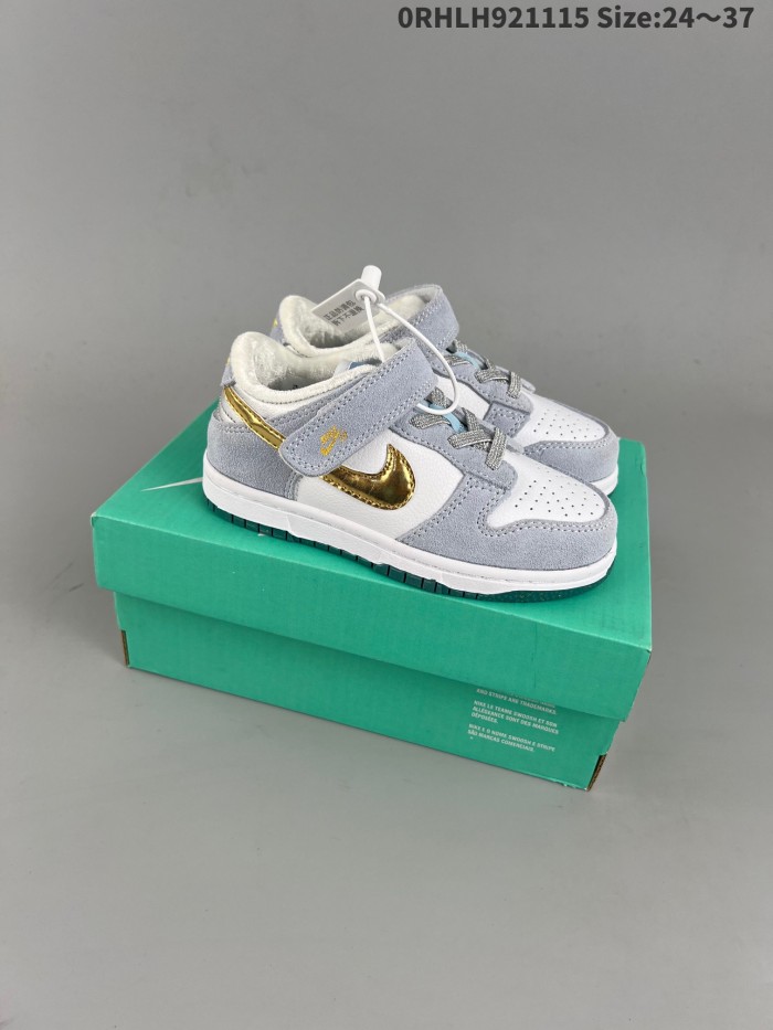 Nike SB kids shoes-206