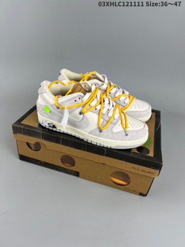 Nike Dunk shoes men low-993