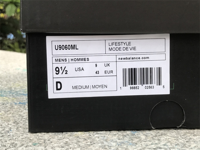 NB Shoes High End Quality-130