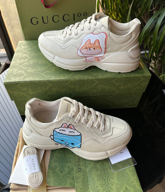 Super Max G Shoes-1168