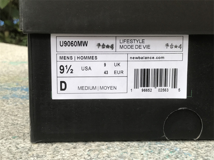 NB Shoes High End Quality-133