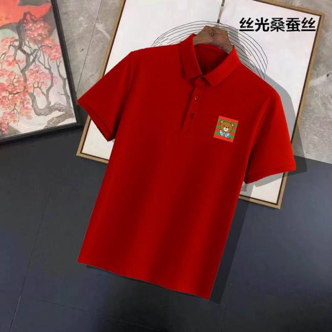 Burberry polo men t-shirt-965(M-XXXXL)