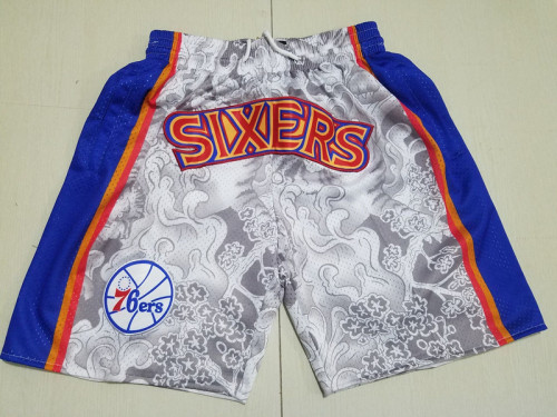 NBA Shorts-1454