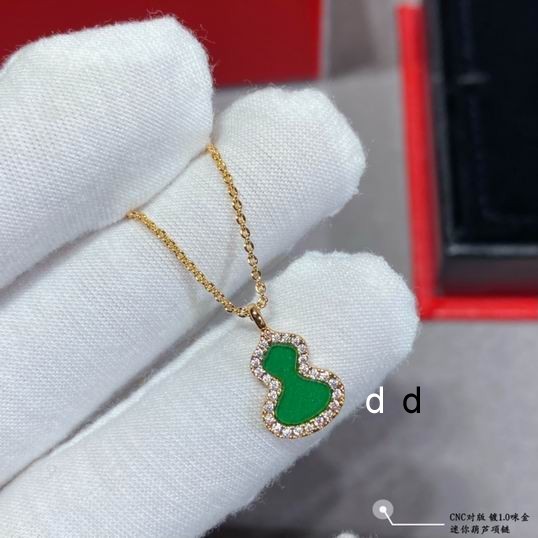 Van Cleef & Arpels Necklace-090