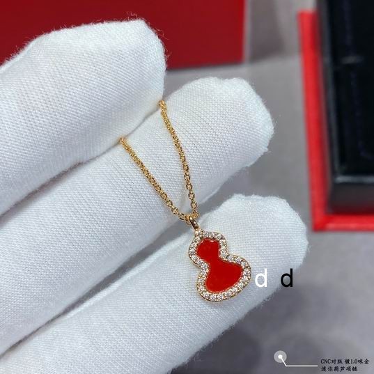 Van Cleef & Arpels Necklace-089