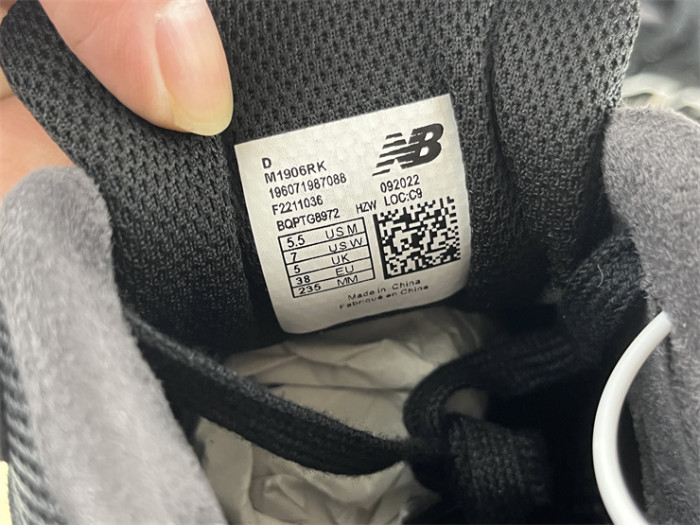 NB Men Shoes-023