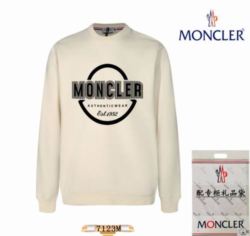 Moncler men Hoodies-885(S-XL)