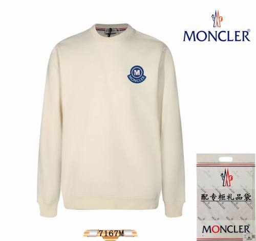 Moncler men Hoodies-882(S-XL)