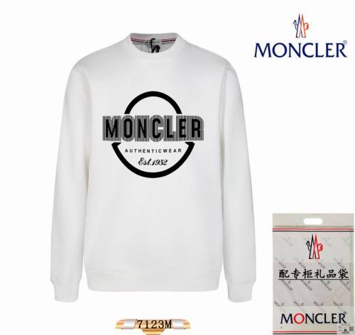 Moncler men Hoodies-886(S-XL)