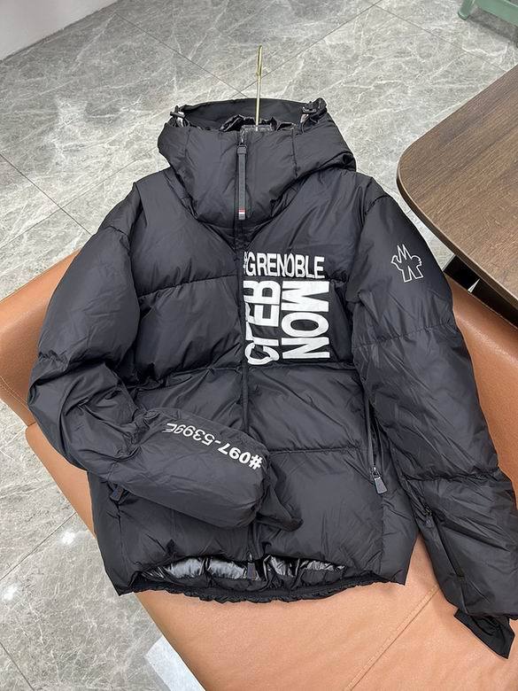 Moncler Down Coat men-1747