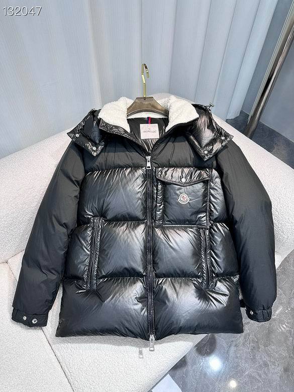 Moncler Down Coat men-1840