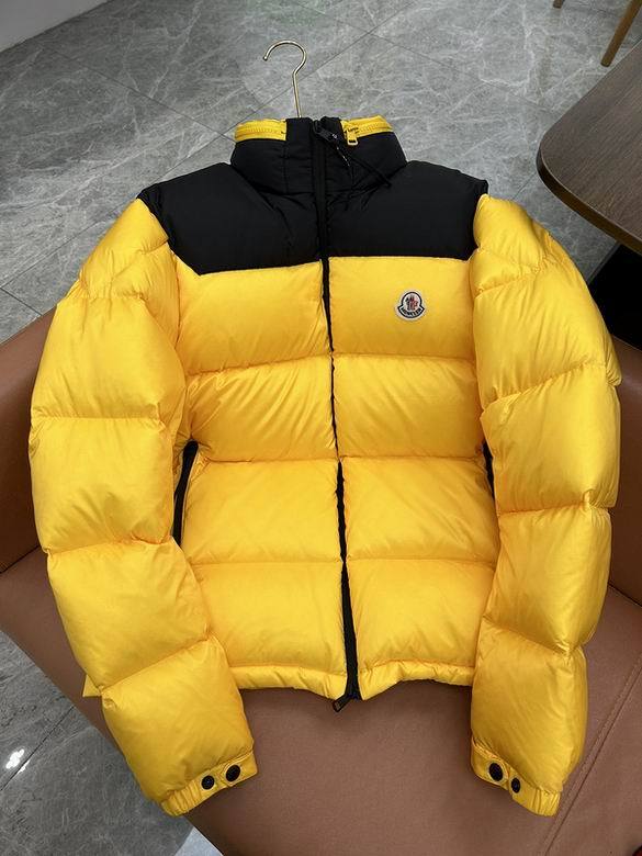 Moncler Down Coat men-1893