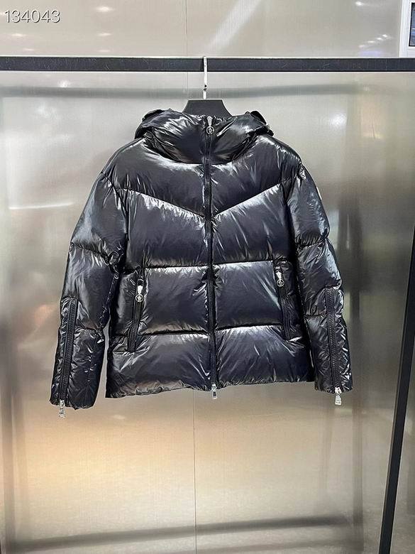 Moncler Down Coat women-631