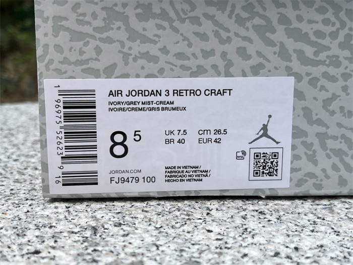 Authentic Air Jordan 3 Craft “Ivory”