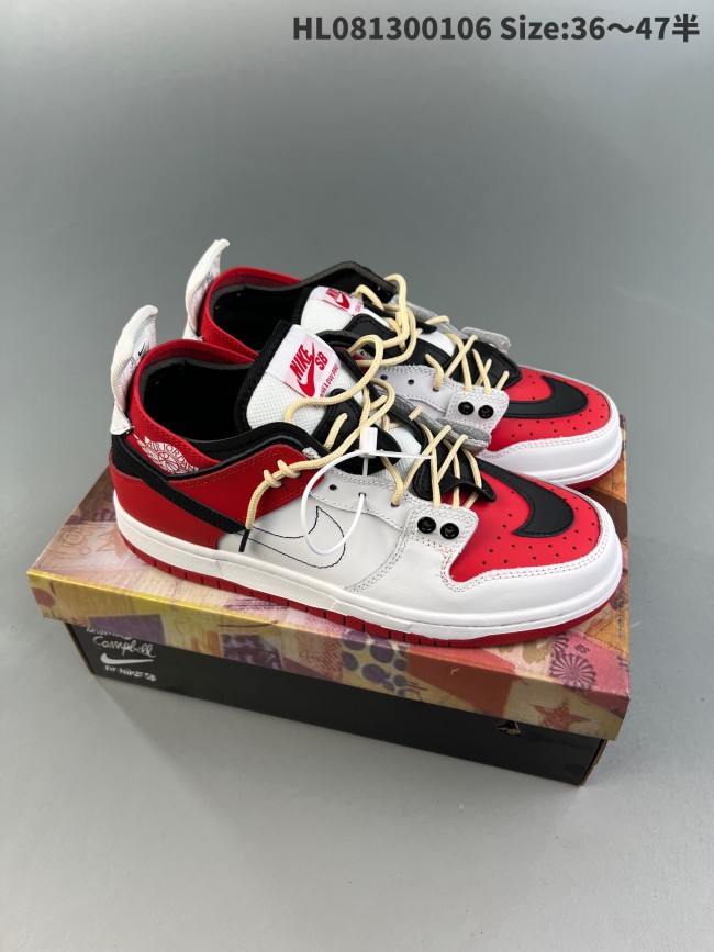 Nike Dunk shoes men low-1917