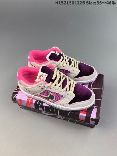 Nike Dunk shoes men low-1743