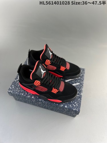 Jordan 4 shoes AAA Quality-375