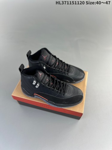Jordan 12 shoes AAA Quality-057