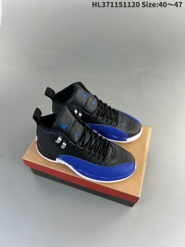 Jordan 12 shoes AAA Quality-066
