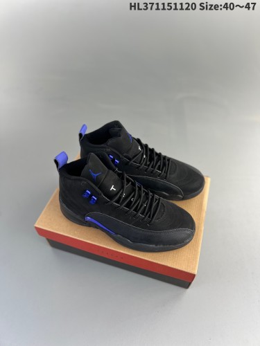 Jordan 12 shoes AAA Quality-069