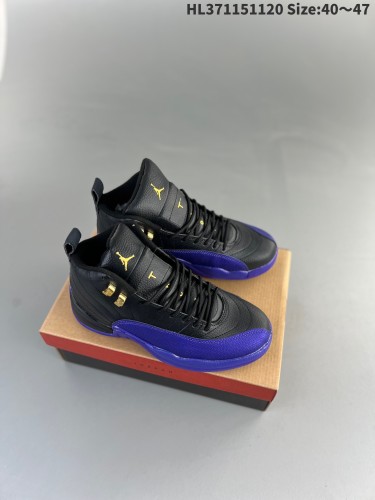 Jordan 12 shoes AAA Quality-060
