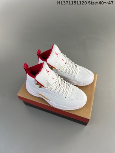 Jordan 12 shoes AAA Quality-062
