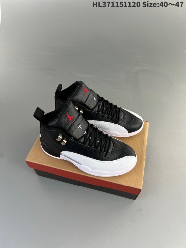Jordan 12 shoes AAA Quality-067