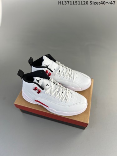 Jordan 12 shoes AAA Quality-070